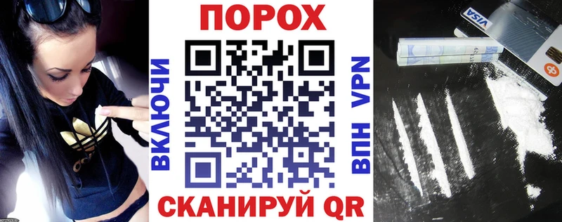 АМФЕТАМИН 98% что такое Ессентуки