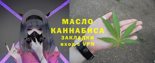 эйфоретик Чита