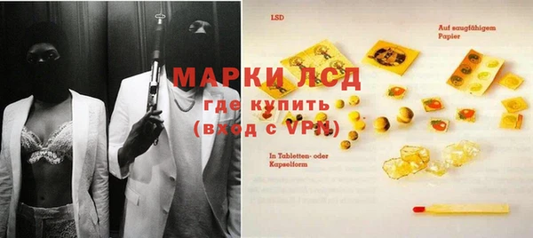 COCAINE Ладушкин