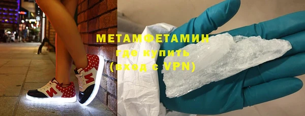 COCAINE Ладушкин