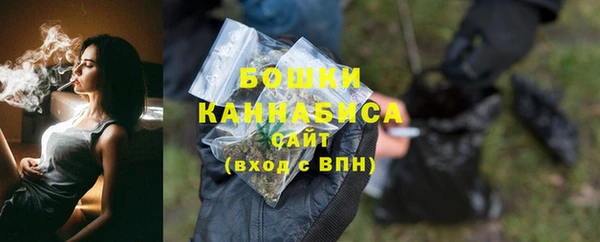 гашиш Кулебаки