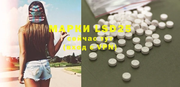 гашиш Кулебаки