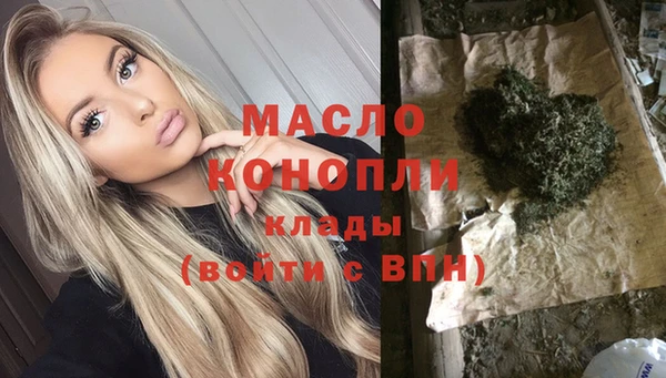 ГАЛЛЮЦИНОГЕННЫЕ ГРИБЫ Лагань