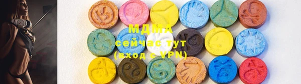 мяу мяу кристалл Кукмор