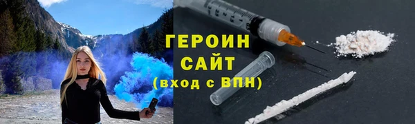 индика Лабытнанги