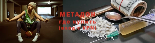 ГАЛЛЮЦИНОГЕННЫЕ ГРИБЫ Лагань