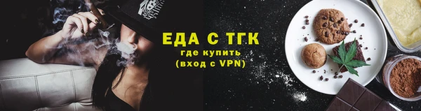 гашиш Кулебаки