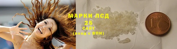 гашиш Кулебаки