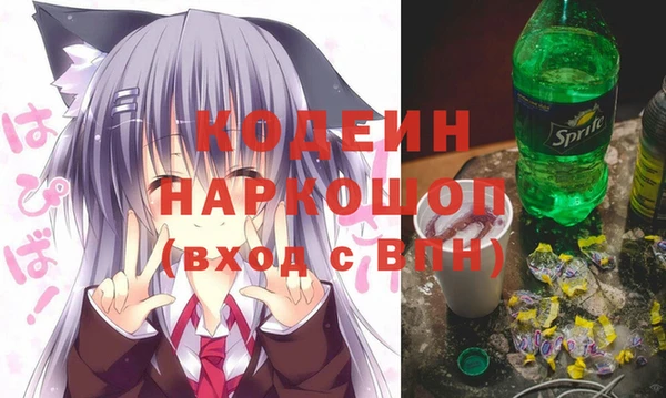 гашиш Кулебаки