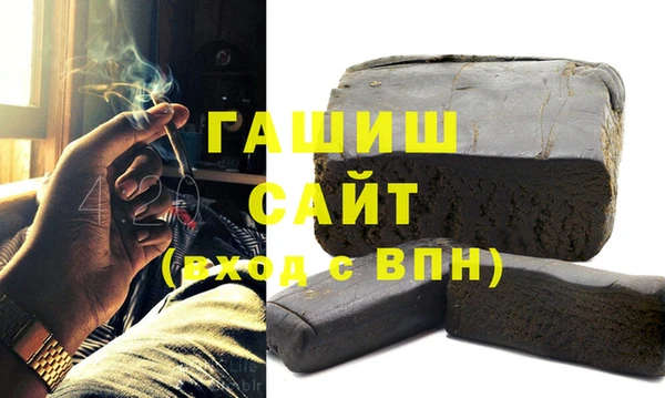 мяу мяу кристалл Кукмор