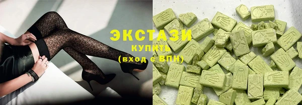 гашиш Кулебаки