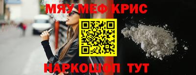 амф Гусев