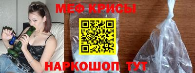 амф Гусев