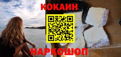 ешки Гатчина
