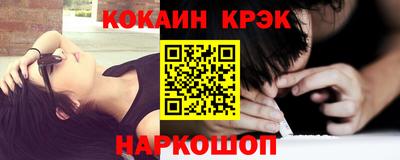 ешки Гатчина