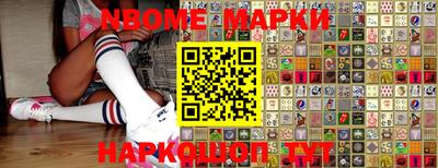 кокс Берёзовский