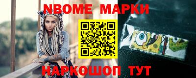 меф VHQ Гусиноозёрск