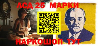 меф VHQ Гусиноозёрск