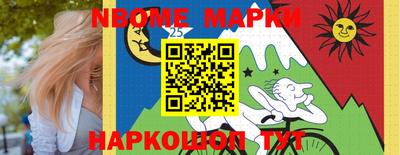 MDMA Гагарин