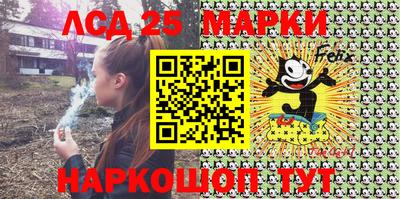 кокс Берёзовский