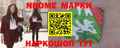 амф Гусев