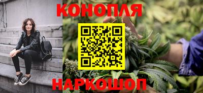 меф VHQ Гусиноозёрск