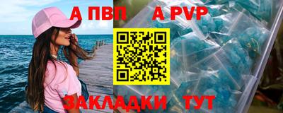 ешки Гатчина