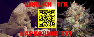 кокс Берёзовский