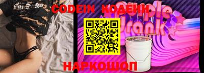 меф VHQ Гусиноозёрск