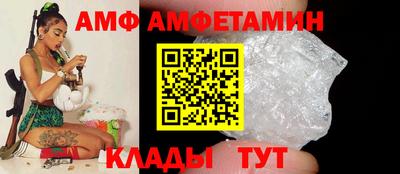 кокс Берёзовский