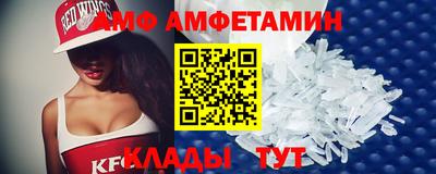 MDMA Гагарин