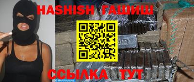 кокс Берёзовский