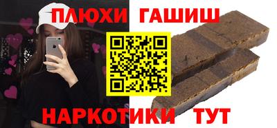 герыч Гай