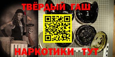 MDMA Гагарин