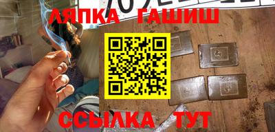 герыч Гай