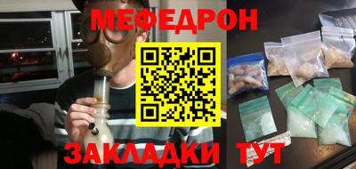 кокс Берёзовский