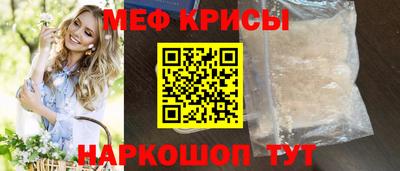 амф Гусев