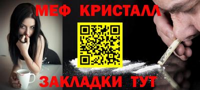 герыч Гай
