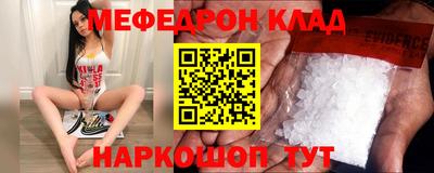 ешки Гатчина
