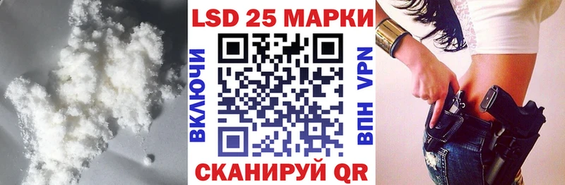 ЛСД экстази ecstasy  цена наркотик  Ессентуки 